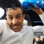 Recording 03/13/26 20:30:28