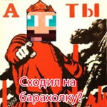 Футаж Джо Джо Аниме ай ай ай ай яй Для монтажа хромакей A W M - Sound