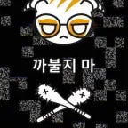 1 day of singing - Sound