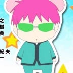 oh dear saiki k