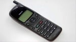 Nokia Ringtone