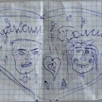 Recording 02/13/26 17:44:42