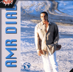 [3] Amr Diab - Nour El Ein