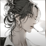 Diego You & I (lyrics)