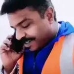 Angry Indian Scammer