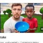 Kiss me old meme uhh