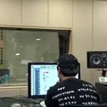 trigg voice recording