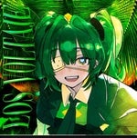 LOS VOLTAJE LaLa Slowed - Sound