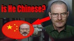 Chinese Walter White