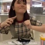 Recording 11/23/25 17:13:43 (copy)