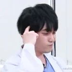 yoooooo japanese sound  kabuki yoo