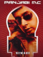 INDIAN MEME WITH LYRICS