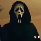 scream - Sound