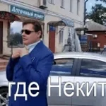 Ko ti je najdrazi ovako