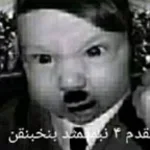 Aviso Administrativo