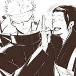 Are You The Strongest?