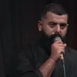 Um al jamal 😁