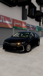 المهم انا رحتلوا قلتلوا ياخي تتمنيك انتا - Sound