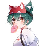 Among Us Impostor Sound Effect