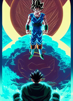 THAT AIN'T VEGETA! - Sound