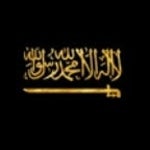 Al Qawlu Qawlus Sawarim Nasheed (copy) (copy)