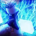 Garou ult