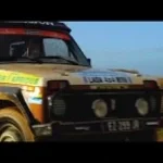 Car Engine stall Sound Effect.