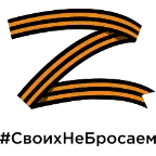 go russia - oleg gazminov