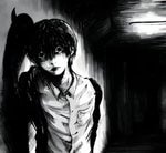 freak on a leash gibberish