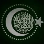 i love allah and islam (copy)