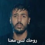 ELA RUHSUZ AĞIR SÖVÜŞ HOLİGANI PART 2 ( DİSCORD SÖVÜŞ )