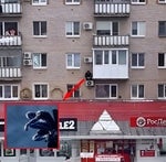 kak nashjol vedro konchi Pidor na krylce skazhi 76255126 - Sound