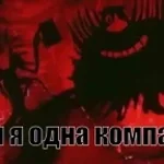 Pirate bay ambiance 3