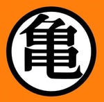 dragonballz cagadas vegetanoagua