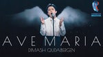 Dimash Kudaibergen Ave Maria