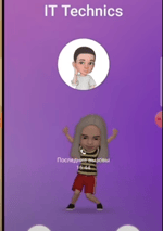 Samsung S20 FE incoming call emoji animation