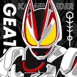 kamen rider getats