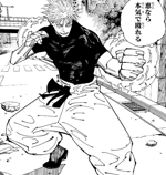 ProUser [ youtube video 2 ]