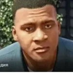 eladeselasobi Slowed