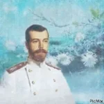 Put Ur Arms In The Air