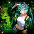 TIKTOK VIBE ACELERADA