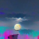 Судно (Борис Рижий) - Sound