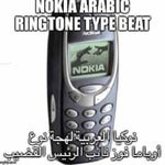 arab nokia
