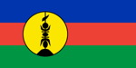 New Caledonia EAS Alarm (ALT)