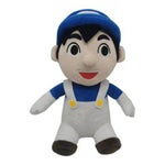 Smg4 I will cut off your dong