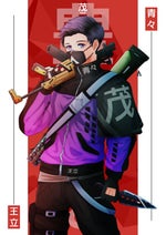 Nobody Listens To Techno (Original Remastered )