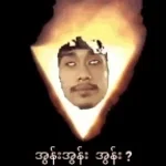 timmyboi2000