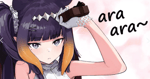 AraAra