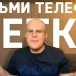 Aarne & Toxi$ feat (copy)