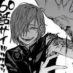 Nasty Dog But Only The Best Part